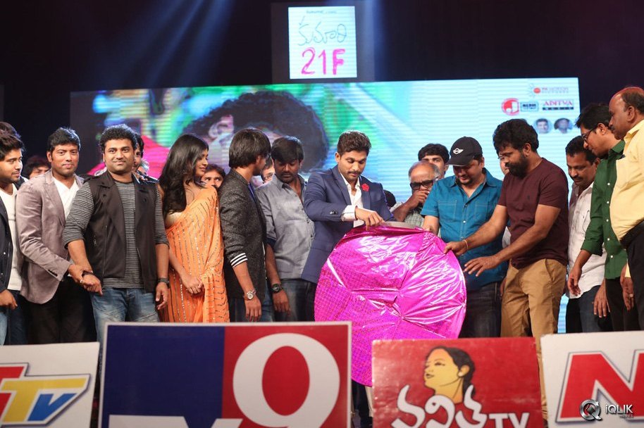 Kumari-21-F-Movie-Audio-Launch